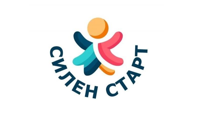 Участие в проект "Силен старт" - ДГ Щастливо детство - Мечка